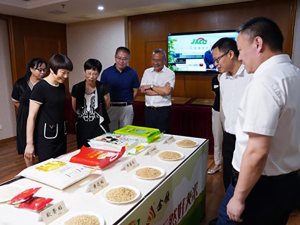 省國(guó)資委黨委委員、主任盧小青到江糧集團(tuán)調(diào)研