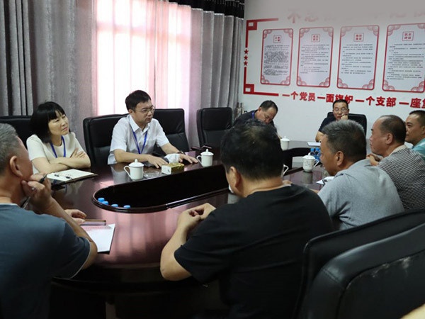 安?？h委書記毛江虎到安福公司調(diào)研早稻收購(gòu)暨糧食安全工作