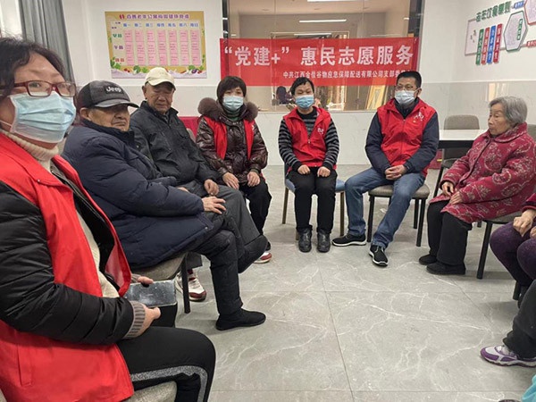 濃濃元宵情 同聚共歡慶 ——應(yīng)急保障公司黨支部開展黨建+惠民志愿服務(wù)活動