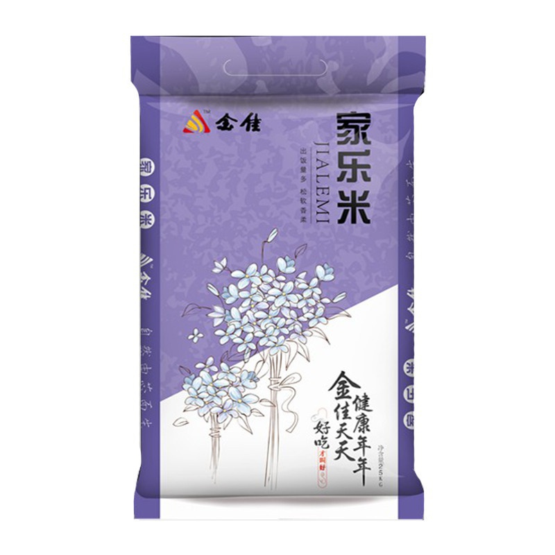 家樂米25kg