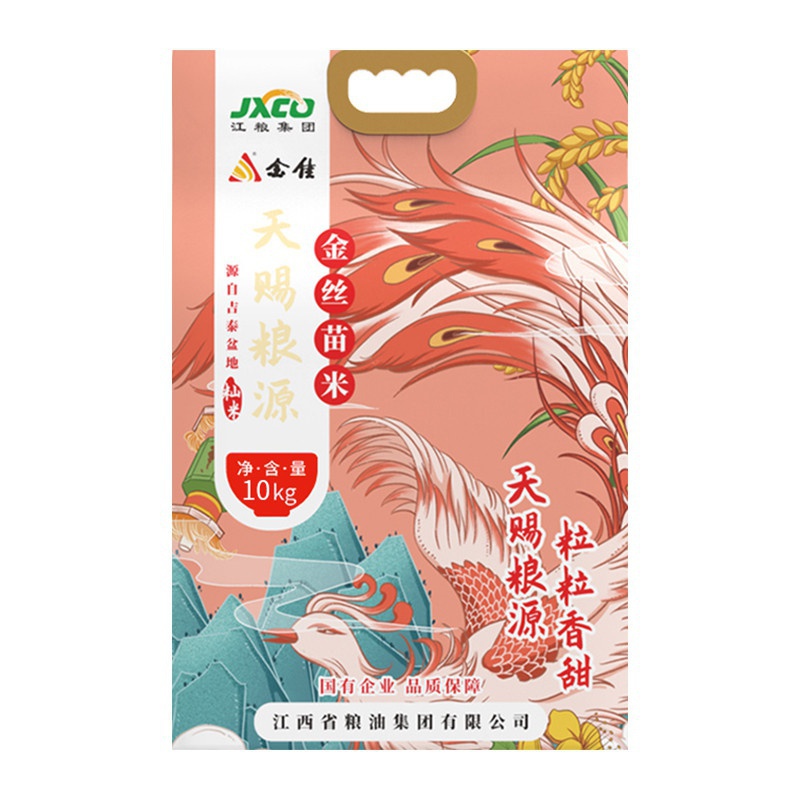 金絲苗米10kg