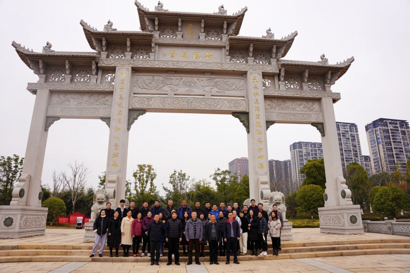 集團(tuán)公司開(kāi)展迎新春職工健步走活動(dòng)