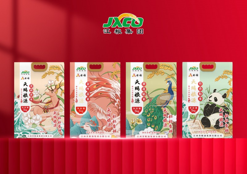 萬(wàn)元物資下鄉(xiāng)鎮(zhèn)，江糧集團(tuán)為寒冬添暖意