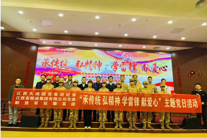 陽春三月志愿紅 學(xué)習(xí)雷鋒正行動