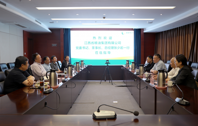 集團領(lǐng)導(dǎo)率隊參加中國國際糧油博覽會并到魯糧集團和青島啤酒考察交流