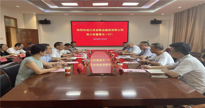 科研賦能、深化合作集團(tuán)公司到江西農(nóng)業(yè)大學(xué)交流學(xué)習(xí)