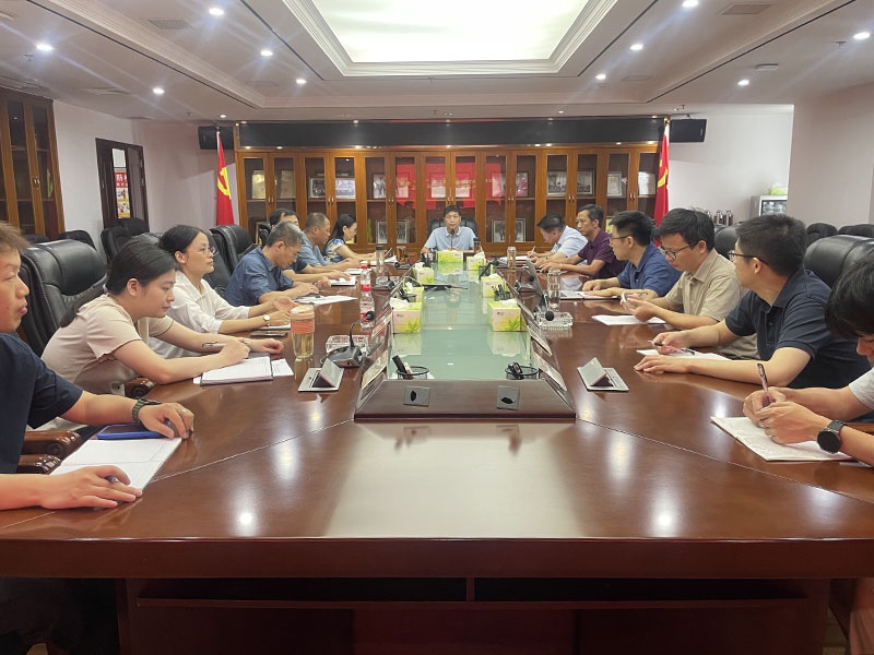 江糧集團(tuán)召開2023年第二次“大監(jiān)督”會(huì)議暨“大監(jiān)督”專項(xiàng)培訓(xùn)研討會(huì)