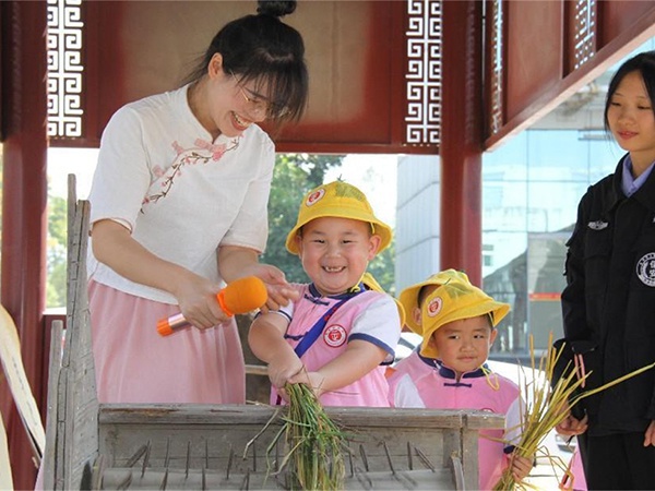 江糧集團(tuán)開(kāi)展“世界糧食日”主題教育活動(dòng)