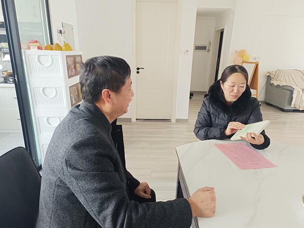 監(jiān)督零距離，關(guān)愛常在線