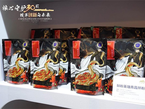 羅永浩帶貨集團(tuán)新品鮮粉英雄