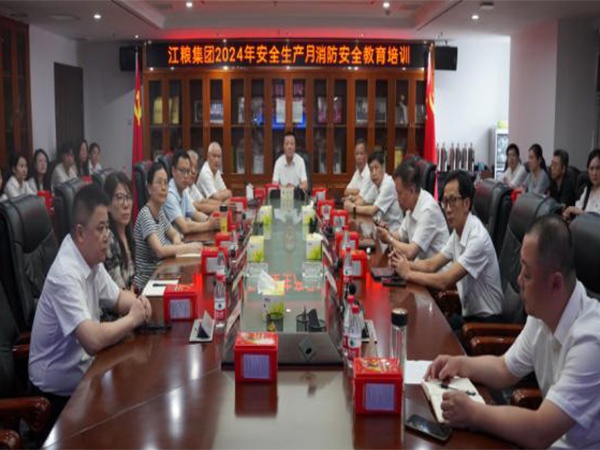 暢通生命通道｜集團(tuán)全面開展“安全生產(chǎn)月”活動(dòng)