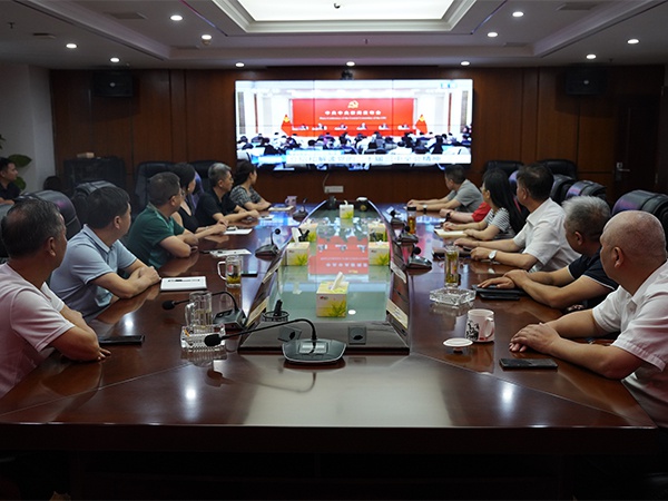 江糧集團(tuán)本部集中收看黨的二十屆三中全會(huì)新聞發(fā)布會(huì)實(shí)況