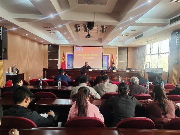 為黨務(wù)工作者“充電”、為黨建工作“賦能”┃集團(tuán)生產(chǎn)制造事業(yè)部舉辦黨建業(yè)務(wù)培訓(xùn)班