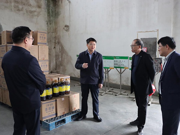 新干縣委副書(shū)記、縣長(zhǎng)涂樂(lè)到新干公司調(diào)研督導(dǎo)