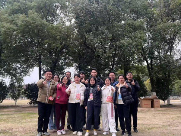 集團(tuán)參加江西農(nóng)發(fā)集團(tuán)“迎新年”健步行比賽活動