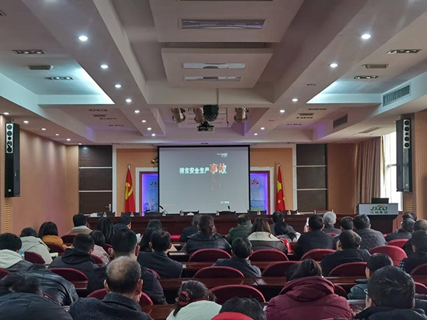 生產(chǎn)制造事業(yè)部：擰緊節(jié)后復(fù)工復(fù)產(chǎn)“安全閥”