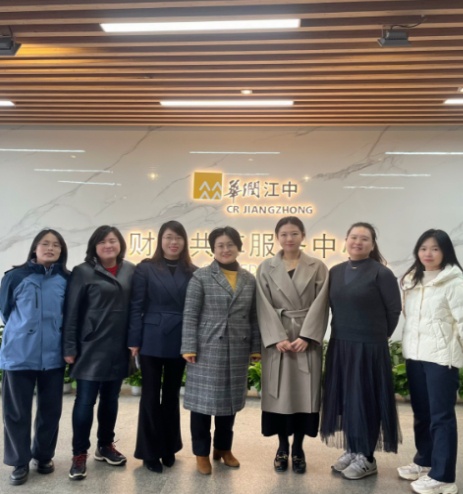 集團(tuán)開展省屬優(yōu)秀財(cái)務(wù)數(shù)智化建設(shè)單位調(diào)研工作